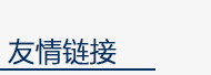 宝盈国际