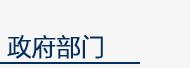 宝盈国际